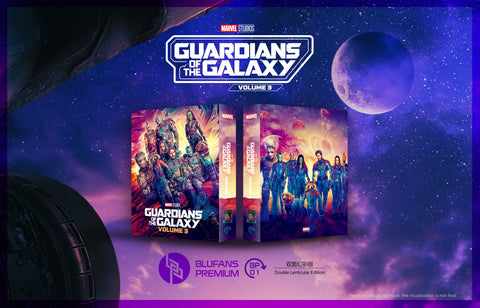 Guardians of the Galaxy vol. 3 Discless Double Lenti Blufans