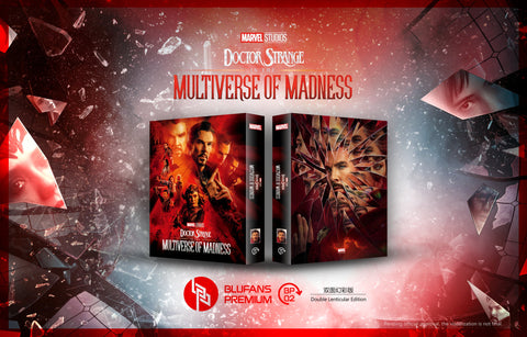 Doctor Strange Multiverse of Madness Double Lenti Blufans