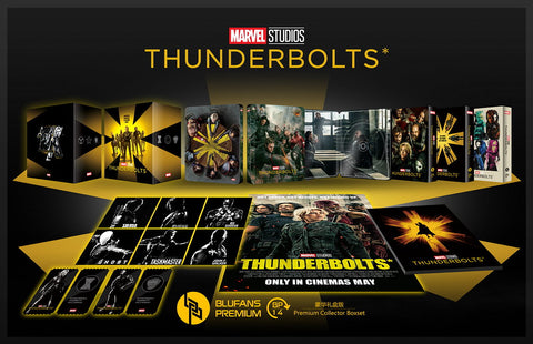 Thunderbolts OneClick Box Set BluFans SteelBook Edition Tripack - Discless